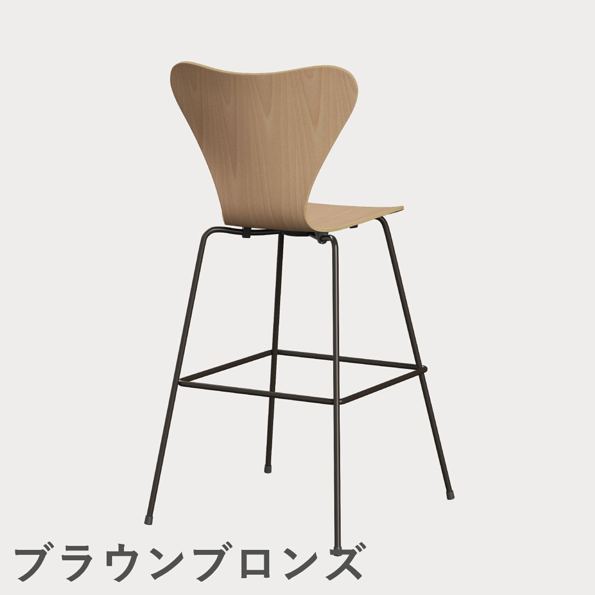 FRITZ HANSEN（フリッツ・ハンセン）SERIES 7（セブンチェア）バースツール クリアラッカー / ビーチ