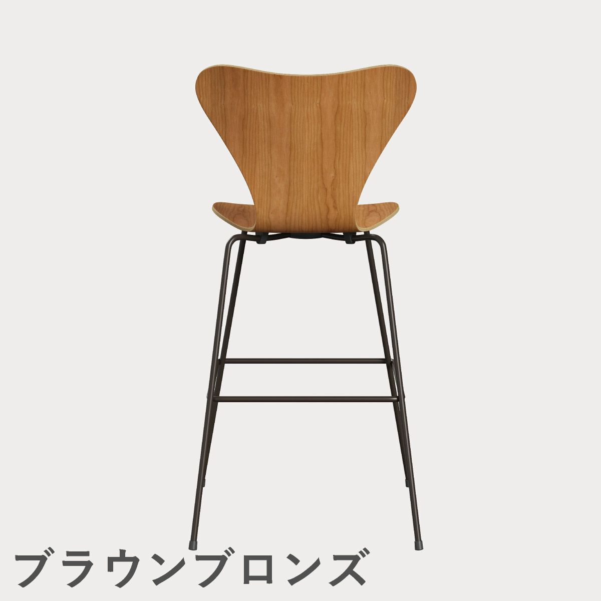 FRITZ HANSEN（フリッツ・ハンセン）SERIES 7（セブンチェア）バースツール クリアラッカー / チェリー