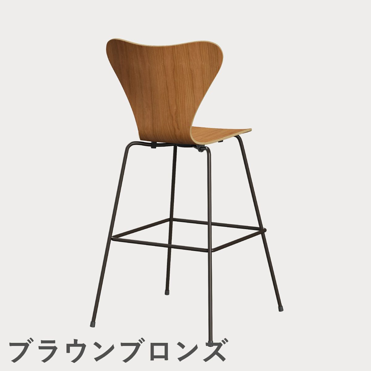 FRITZ HANSEN（フリッツ・ハンセン）SERIES 7（セブンチェア）バースツール クリアラッカー / チェリー