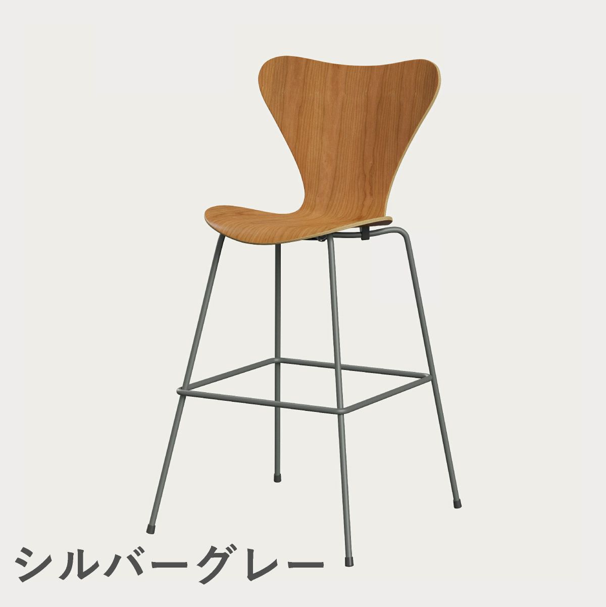 FRITZ HANSEN（フリッツ・ハンセン）SERIES 7（セブンチェア）バースツール クリアラッカー / チェリー