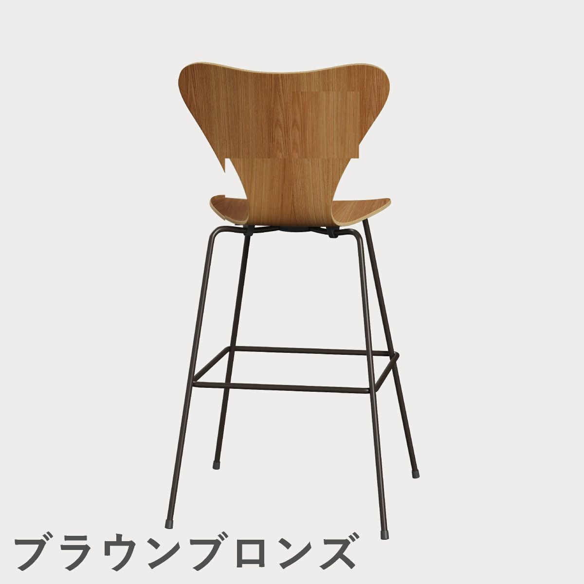 FRITZ HANSEN（フリッツ・ハンセン）SERIES 7（セブンチェア）バースツール クリアラッカー / エルム