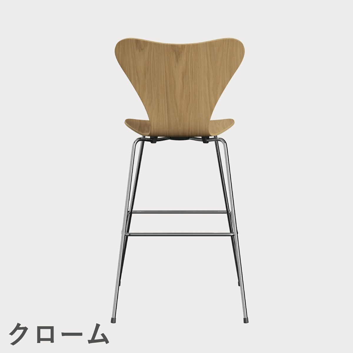 FRITZ HANSEN（フリッツ・ハンセン）SERIES 7（セブンチェア）バースツール クリアラッカー / オーク