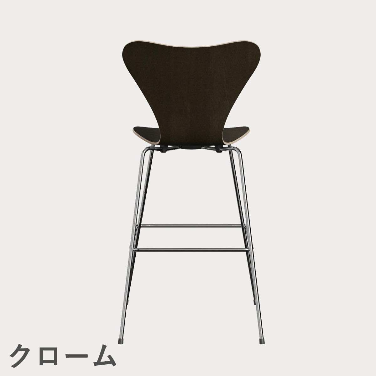 FRITZ HANSEN（フリッツ・ハンセン）SERIES 7（セブンチェア）バースツール クリアラッカー / ダークステインドオーク