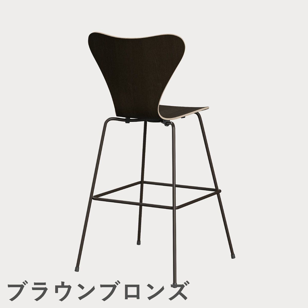 FRITZ HANSEN（フリッツ・ハンセン）SERIES 7（セブンチェア）バースツール クリアラッカー / ダークステインドオーク