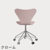 FRITZ HANSEN（フリッツ・ハンセン）SERIES 7（セブンチェア）キャスターチェア カラードアッシュ / ペールローズ