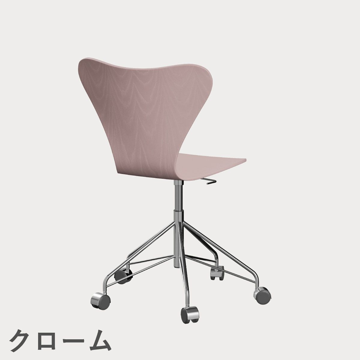 FRITZ HANSEN（フリッツ・ハンセン）SERIES 7（セブンチェア）キャスターチェア カラードアッシュ / ペールローズ