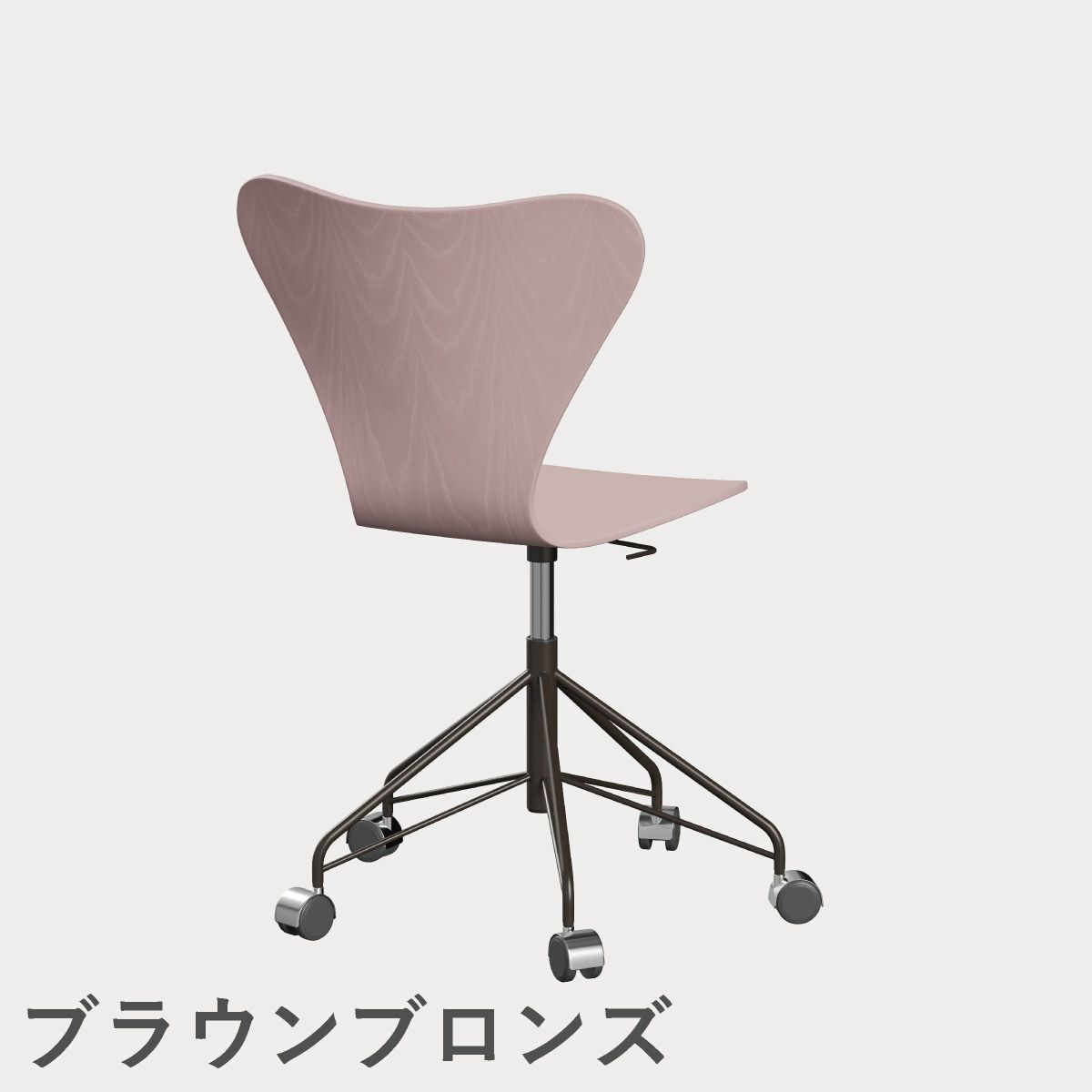 FRITZ HANSEN（フリッツ・ハンセン）SERIES 7（セブンチェア）キャスターチェア カラードアッシュ / ペールローズ