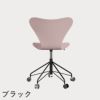 FRITZ HANSEN（フリッツ・ハンセン）SERIES 7（セブンチェア）キャスターチェア カラードアッシュ / ペールローズ