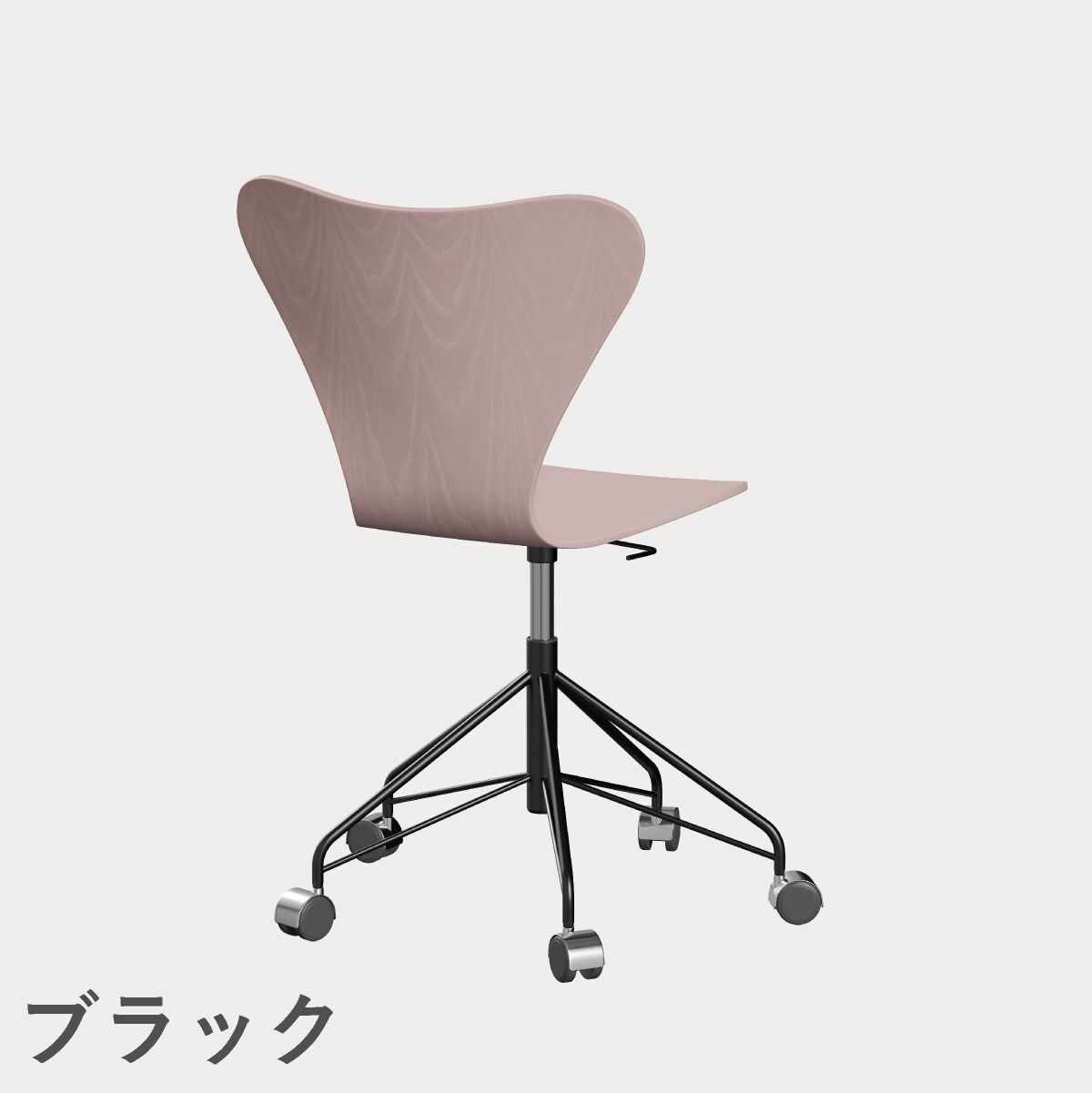 FRITZ HANSEN（フリッツ・ハンセン）SERIES 7（セブンチェア）キャスターチェア カラードアッシュ / ペールローズ