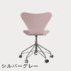 FRITZ HANSEN（フリッツ・ハンセン）SERIES 7（セブンチェア）キャスターチェア カラードアッシュ / ペールローズ