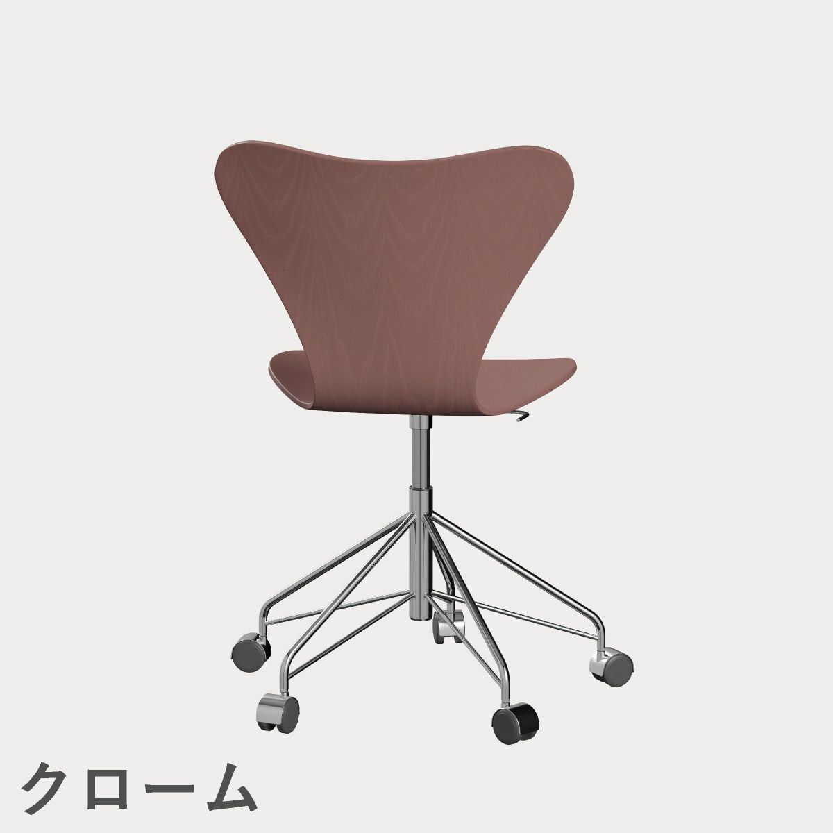 FRITZ HANSEN（フリッツ・ハンセン）SERIES 7（セブンチェア）キャスターチェア カラードアッシュ / ワイルドローズ