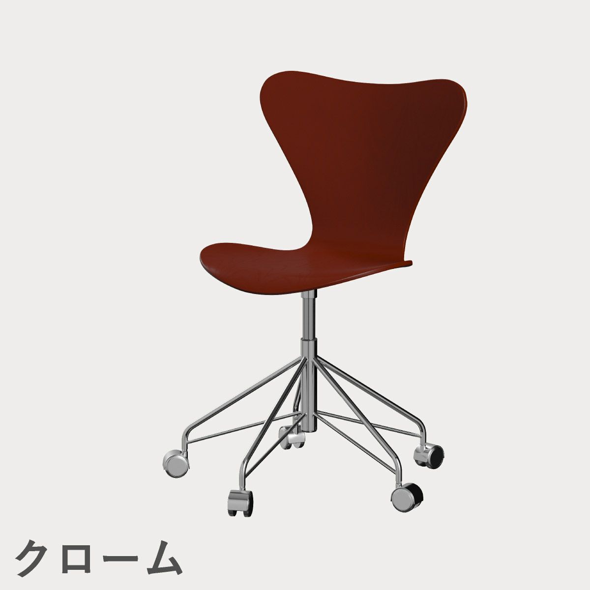FRITZ HANSEN（フリッツ・ハンセン）SERIES 7（セブンチェア）キャスターチェア カラードアッシュ / ベネチアンレッド