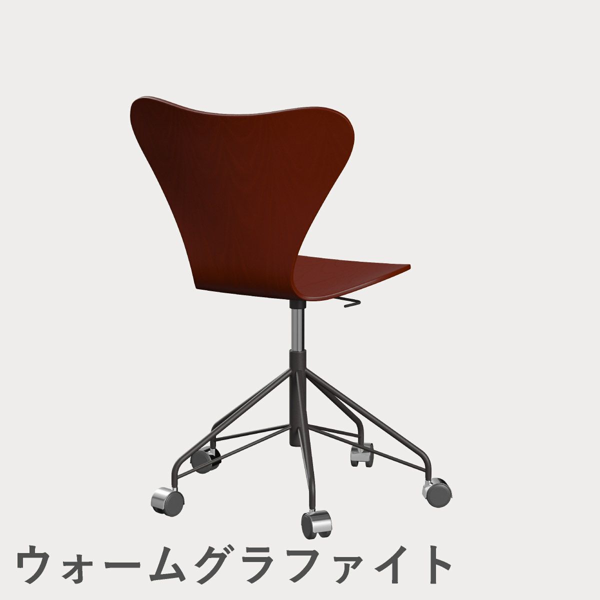 FRITZ HANSEN（フリッツ・ハンセン）SERIES 7（セブンチェア）キャスターチェア カラードアッシュ / ベネチアンレッド