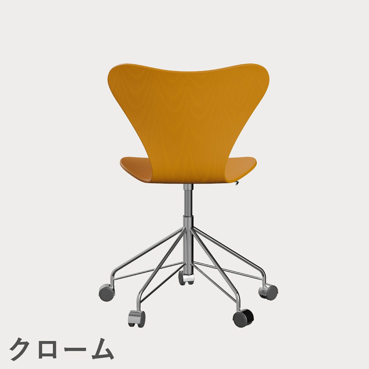 FRITZ HANSEN（フリッツ・ハンセン）SERIES 7（セブンチェア）キャスターチェア カラードアッシュ / バーントイエロー