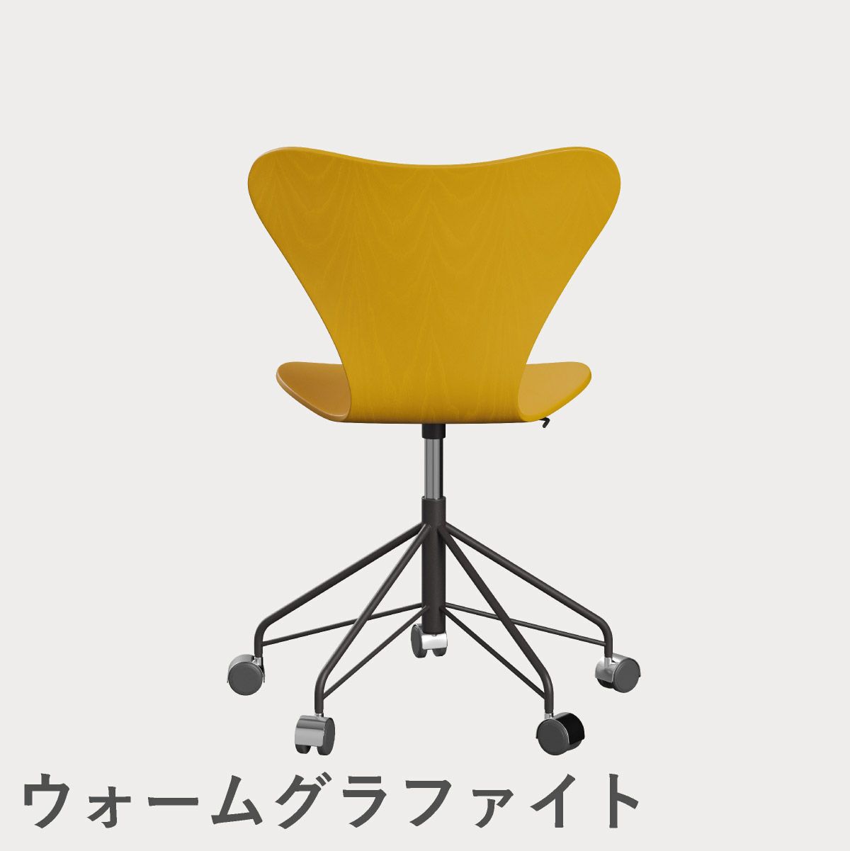 FRITZ HANSEN（フリッツ・ハンセン）SERIES 7（セブンチェア）キャスターチェア カラードアッシュ / トゥルーイエロー