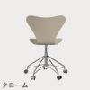 FRITZ HANSEN（フリッツ・ハンセン）SERIES 7（セブンチェア）キャスターチェア カラードアッシュ / ライトベージュ