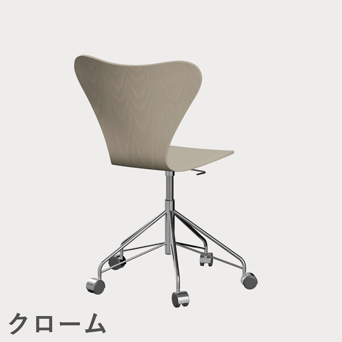 FRITZ HANSEN（フリッツ・ハンセン）SERIES 7（セブンチェア）キャスターチェア カラードアッシュ / ライトベージュ