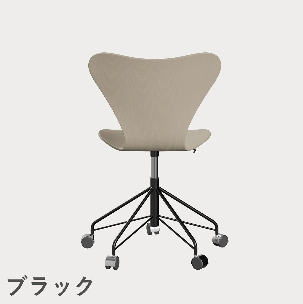 FRITZ HANSEN（フリッツ・ハンセン）SERIES 7（セブンチェア）キャスターチェア カラードアッシュ / ライトベージュ