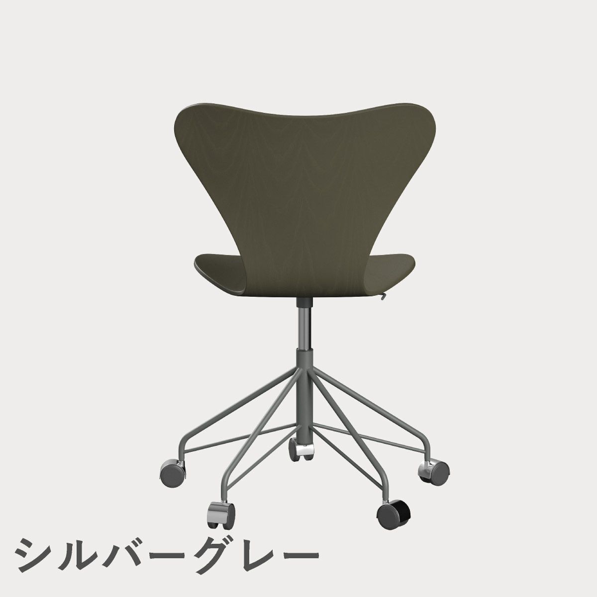 FRITZ HANSEN（フリッツ・ハンセン）SERIES 7（セブンチェア）キャスターチェア カラードアッシュ / オリーブグリーン