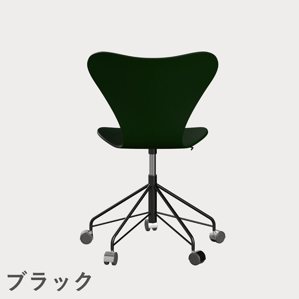 FRITZ HANSEN（フリッツ・ハンセン）SERIES 7（セブンチェア）キャスターチェア カラードアッシュ / エバーグリーン