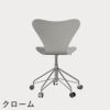 FRITZ HANSEN（フリッツ・ハンセン）SERIES 7（セブンチェア）キャスターチェア カラードアッシュ / ナイングレー