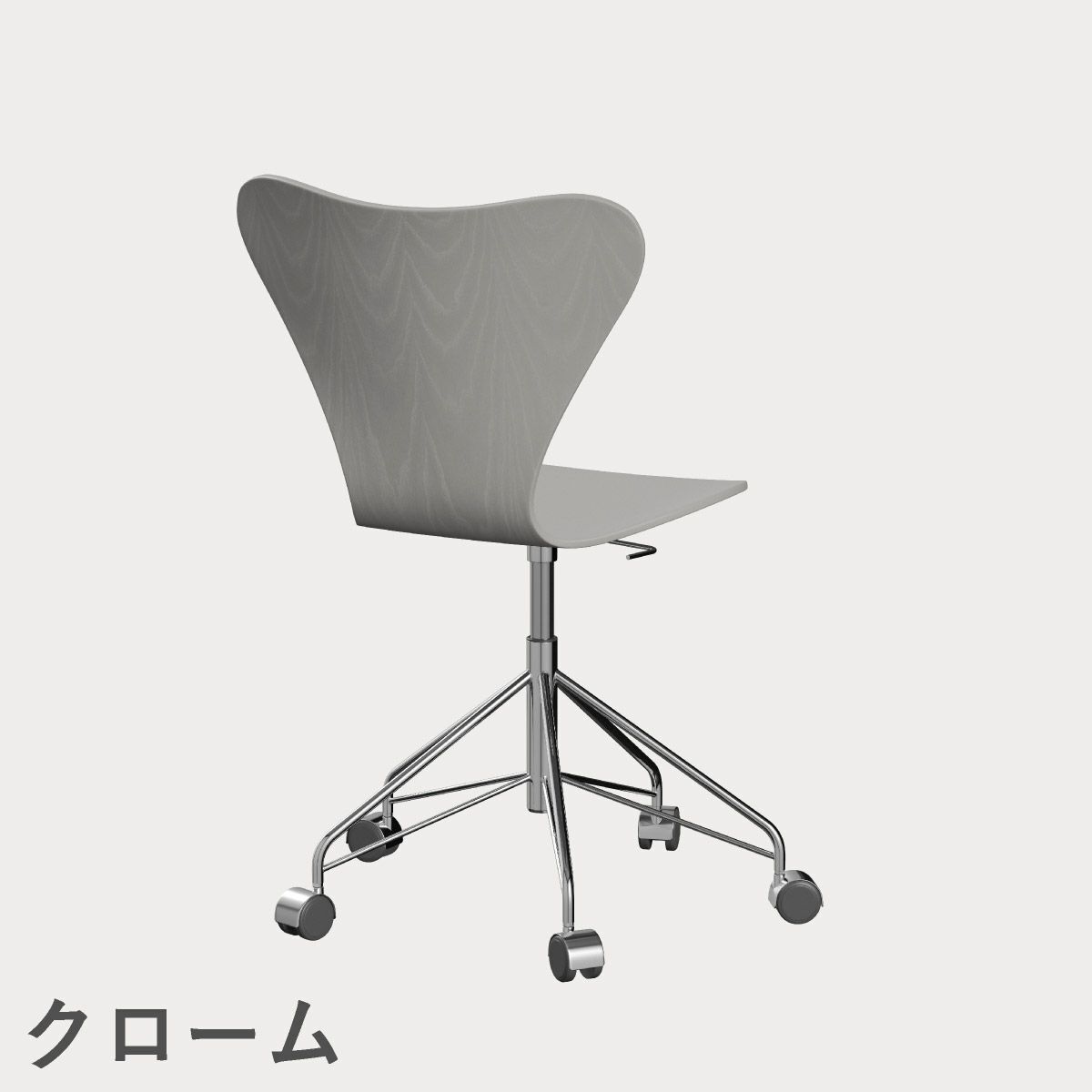 FRITZ HANSEN（フリッツ・ハンセン）SERIES 7（セブンチェア）キャスターチェア カラードアッシュ / ナイングレー
