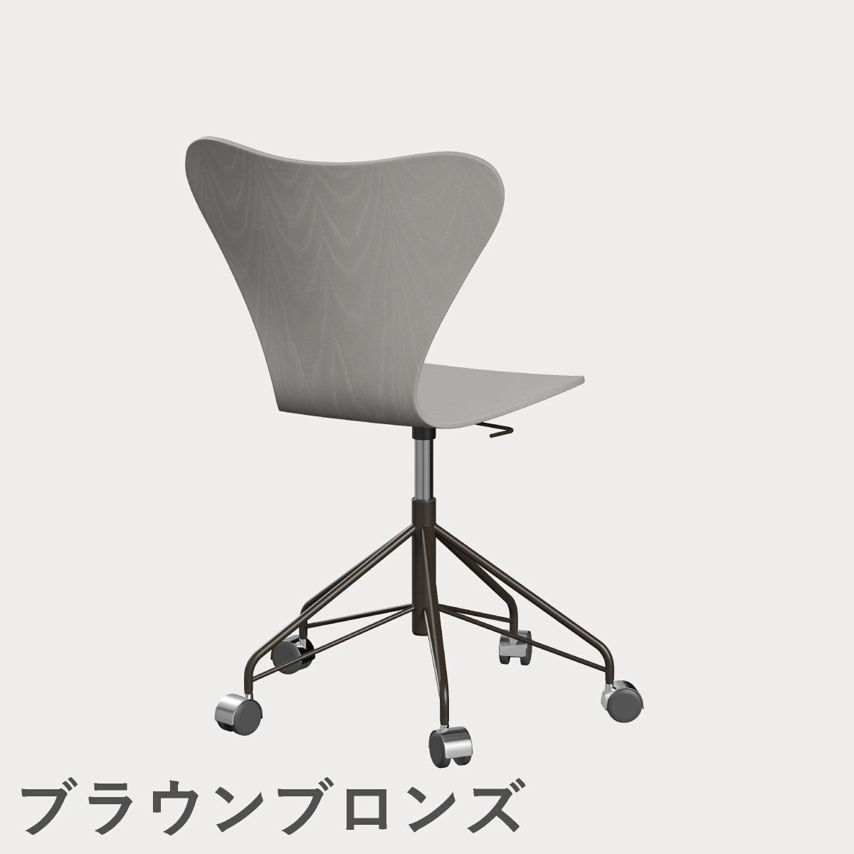 FRITZ HANSEN（フリッツ・ハンセン）SERIES 7（セブンチェア）キャスターチェア カラードアッシュ / ナイングレー