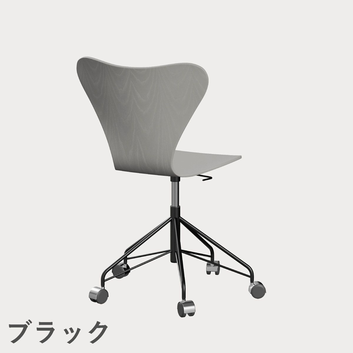 FRITZ HANSEN（フリッツ・ハンセン）SERIES 7（セブンチェア）キャスターチェア カラードアッシュ / ナイングレー