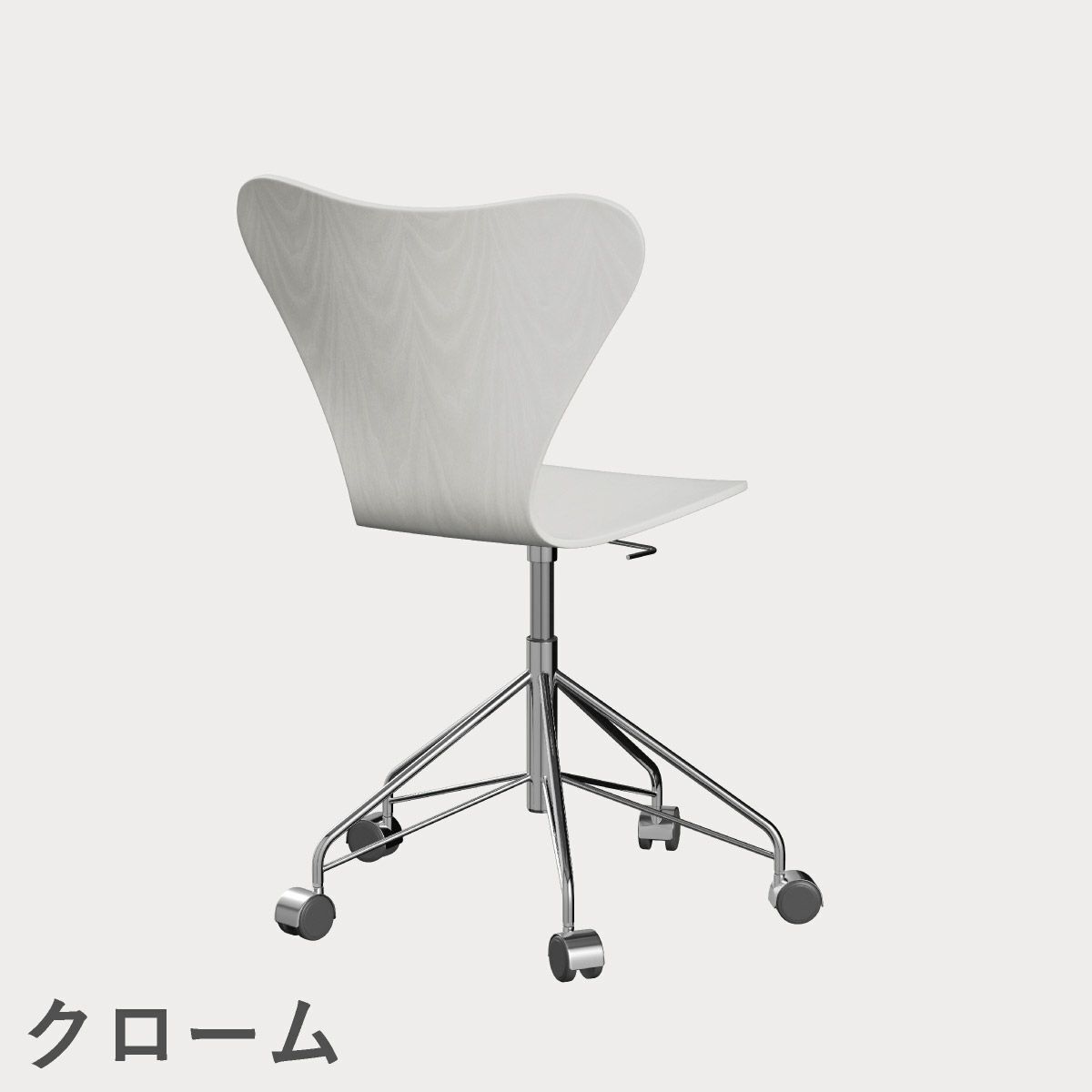 FRITZ HANSEN（フリッツ・ハンセン）SERIES 7（セブンチェア）キャスターチェア カラードアッシュ / ホワイト