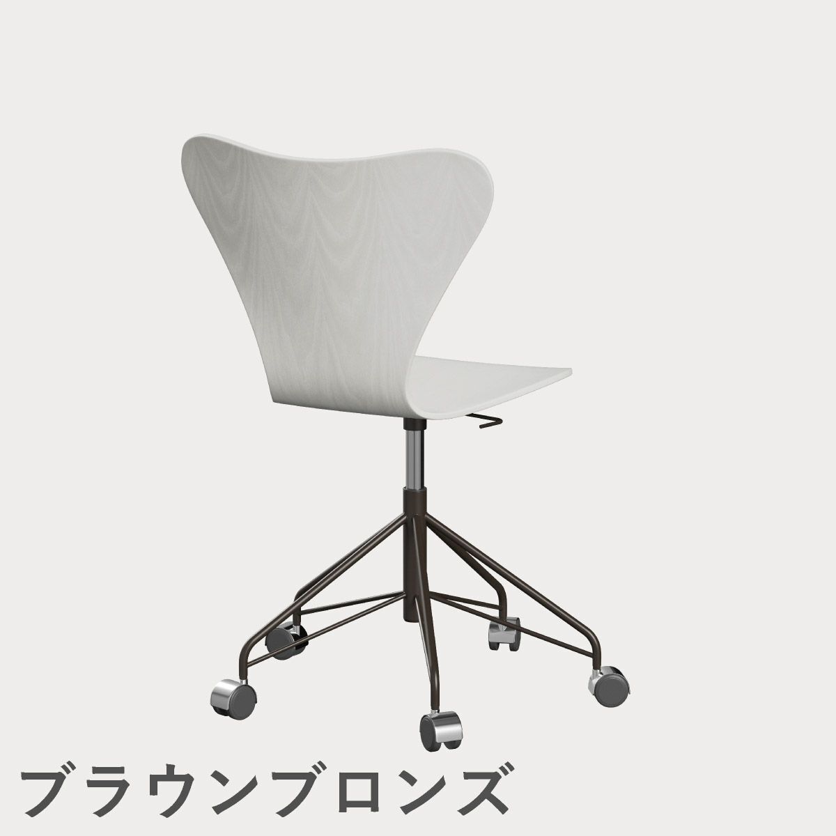 FRITZ HANSEN（フリッツ・ハンセン）SERIES 7（セブンチェア）キャスターチェア カラードアッシュ / ホワイト