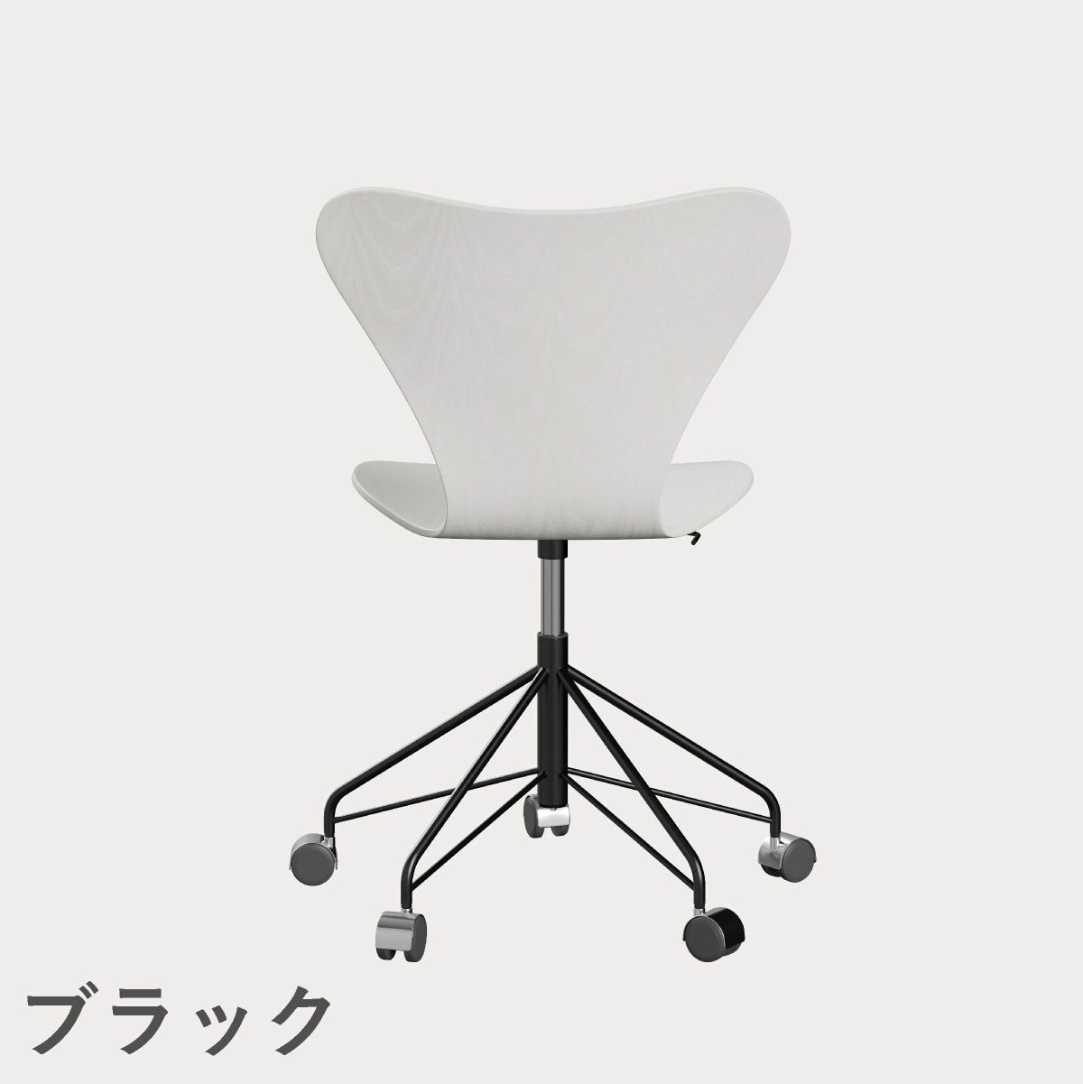 FRITZ HANSEN（フリッツ・ハンセン）SERIES 7（セブンチェア）キャスターチェア カラードアッシュ / ホワイト