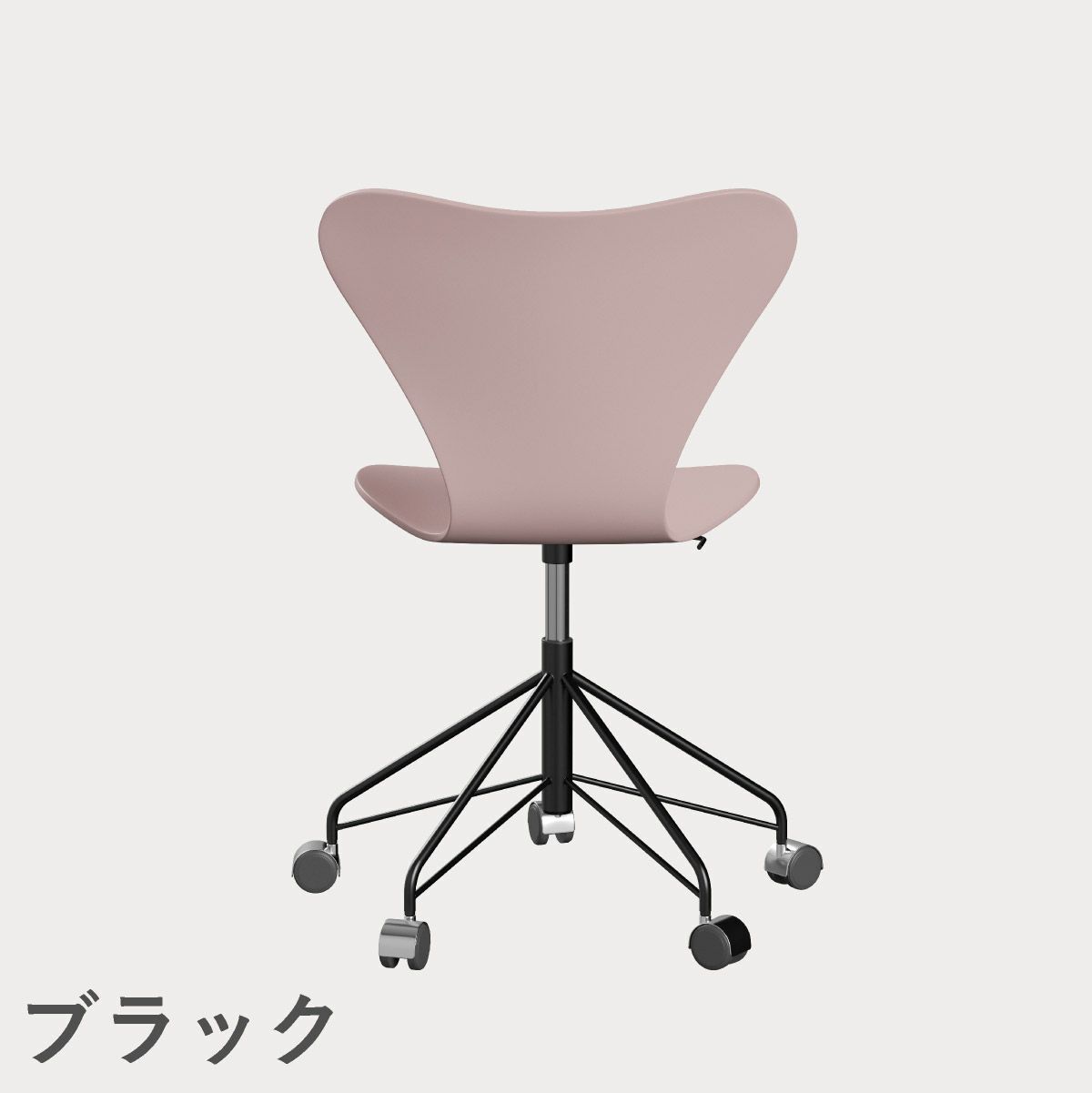 FRITZ HANSEN（フリッツ・ハンセン）SERIES 7（セブンチェア）キャスターチェア ラッカー / ペールローズ