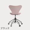 FRITZ HANSEN（フリッツ・ハンセン）SERIES 7（セブンチェア）キャスターチェア ラッカー / ペールローズ