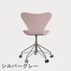 FRITZ HANSEN（フリッツ・ハンセン）SERIES 7（セブンチェア）キャスターチェア ラッカー / ペールローズ