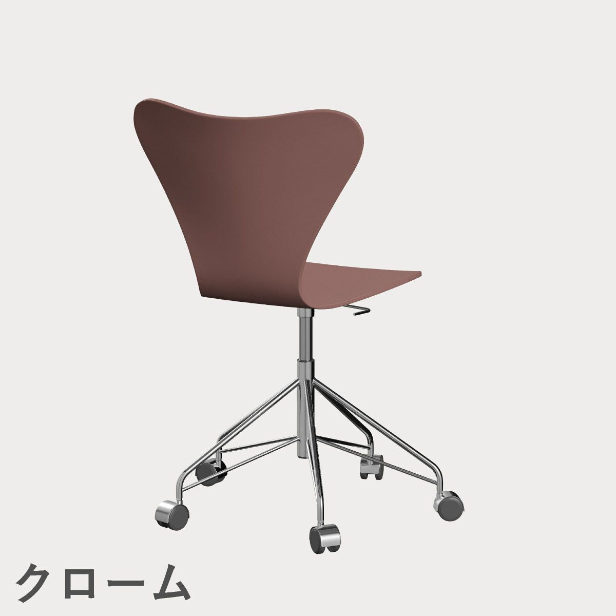 FRITZ HANSEN（フリッツ・ハンセン）SERIES 7（セブンチェア）キャスターチェア ラッカー / ワイルドローズ