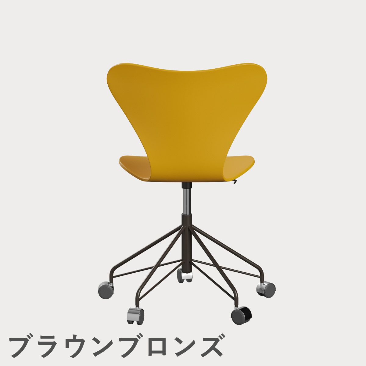 FRITZ HANSEN（フリッツ・ハンセン）SERIES 7（セブンチェア）キャスターチェア ラッカー / トゥルーイエロー