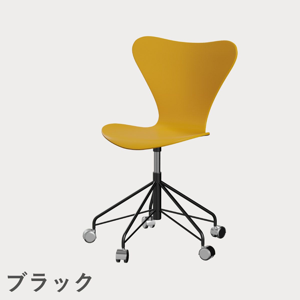 FRITZ HANSEN（フリッツ・ハンセン）SERIES 7（セブンチェア）キャスターチェア ラッカー / トゥルーイエロー