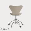FRITZ HANSEN（フリッツ・ハンセン）SERIES 7（セブンチェア）キャスターチェア ラッカー / ライトベージュ