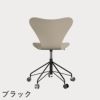 FRITZ HANSEN（フリッツ・ハンセン）SERIES 7（セブンチェア）キャスターチェア ラッカー / ライトベージュ
