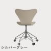 FRITZ HANSEN（フリッツ・ハンセン）SERIES 7（セブンチェア）キャスターチェア ラッカー / ライトベージュ