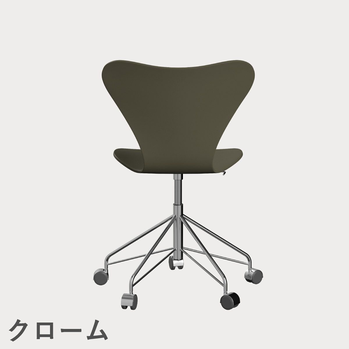 FRITZ HANSEN（フリッツ・ハンセン）SERIES 7（セブンチェア）キャスターチェア ラッカー / オリーブグリーン