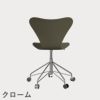 FRITZ HANSEN（フリッツ・ハンセン）SERIES 7（セブンチェア）キャスターチェア ラッカー / オリーブグリーン