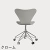 FRITZ HANSEN（フリッツ・ハンセン）SERIES 7（セブンチェア）キャスターチェア ラッカー / ナイングレー