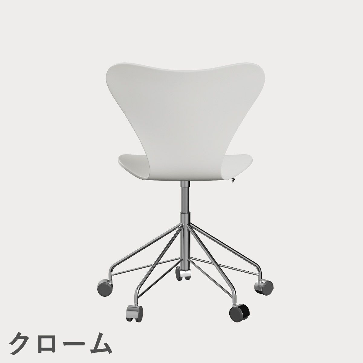 FRITZ HANSEN（フリッツ・ハンセン）SERIES 7（セブンチェア）キャスターチェア ラッカー / ホワイト