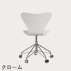 FRITZ HANSEN（フリッツ・ハンセン）SERIES 7（セブンチェア）キャスターチェア ラッカー / ホワイト
