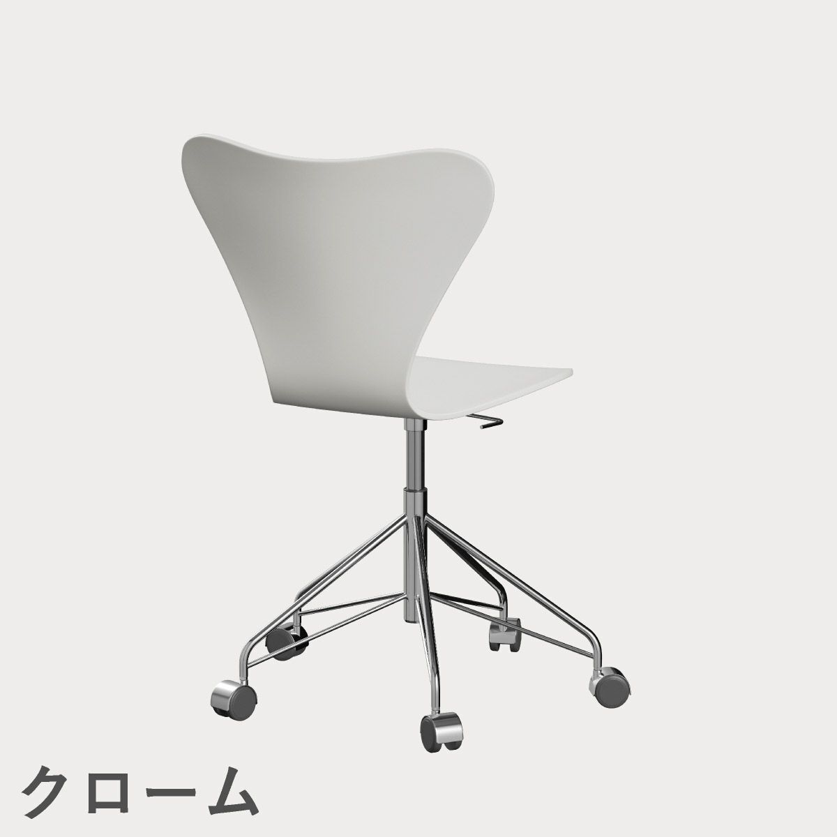 FRITZ HANSEN（フリッツ・ハンセン）SERIES 7（セブンチェア）キャスターチェア ラッカー / ホワイト