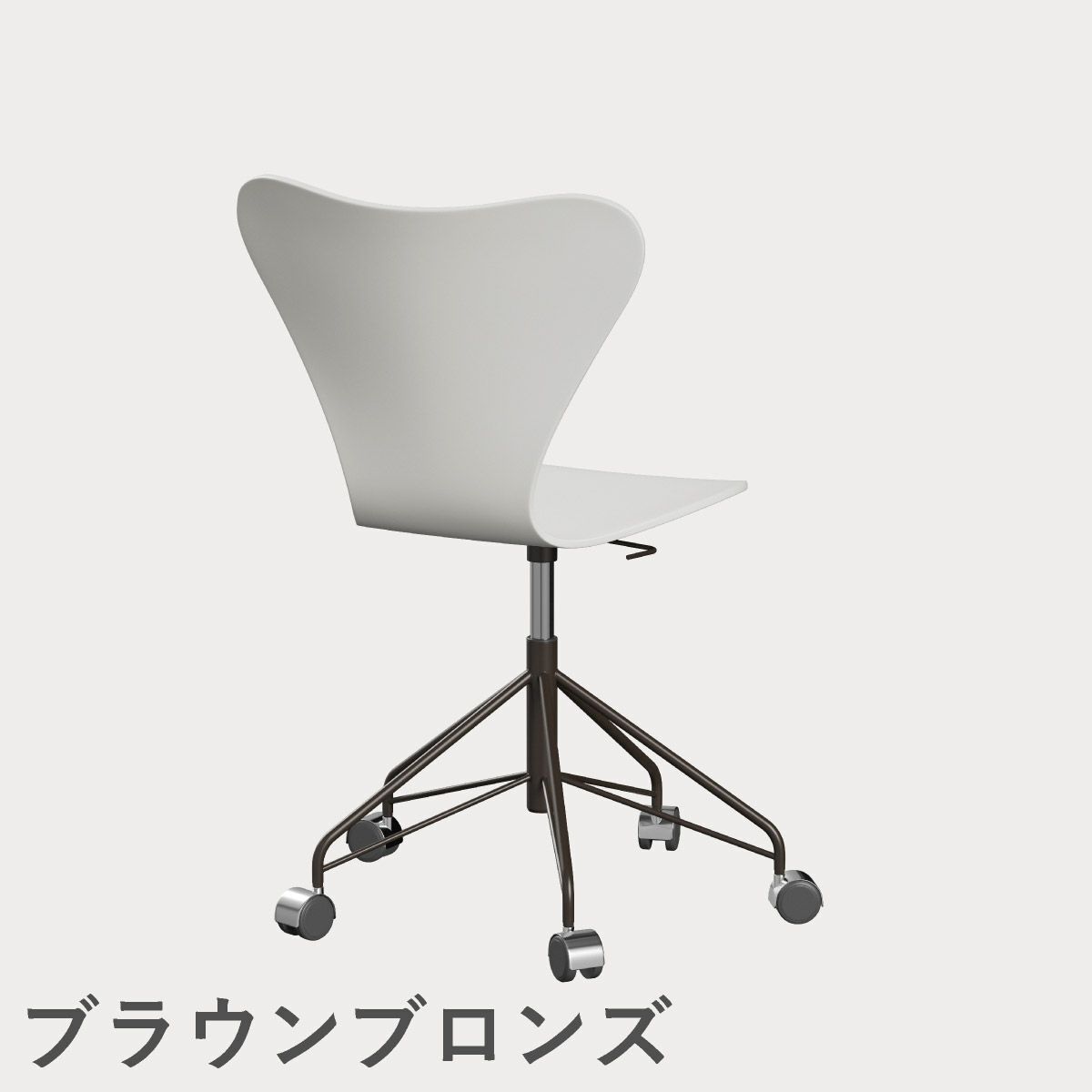 FRITZ HANSEN（フリッツ・ハンセン）SERIES 7（セブンチェア）キャスターチェア ラッカー / ホワイト