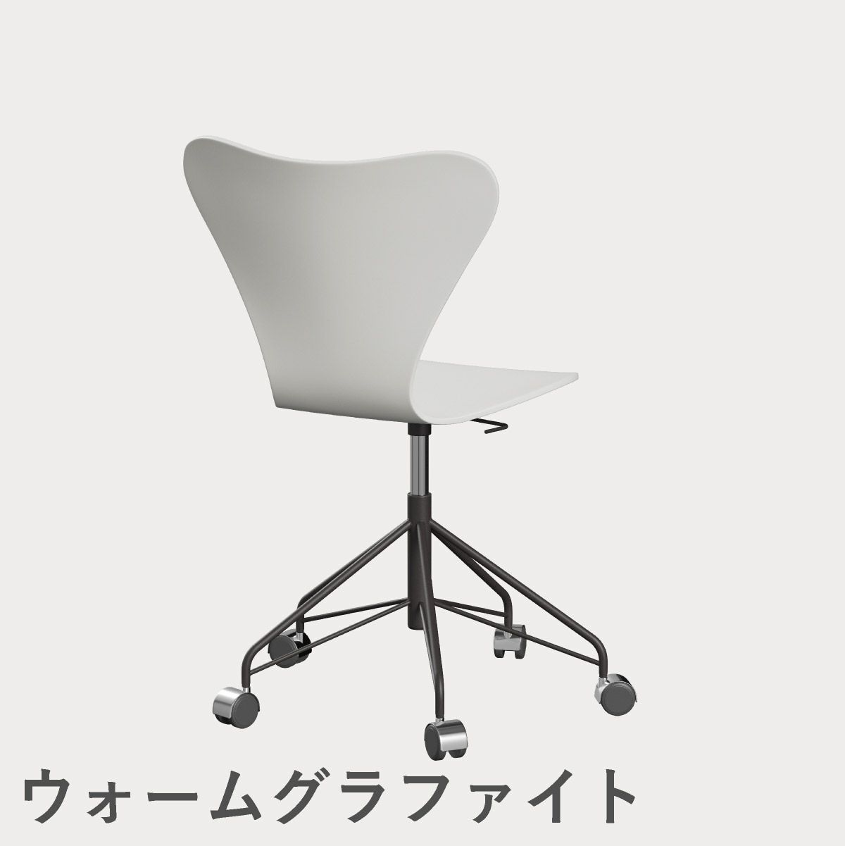 FRITZ HANSEN（フリッツ・ハンセン）SERIES 7（セブンチェア）キャスターチェア ラッカー / ホワイト