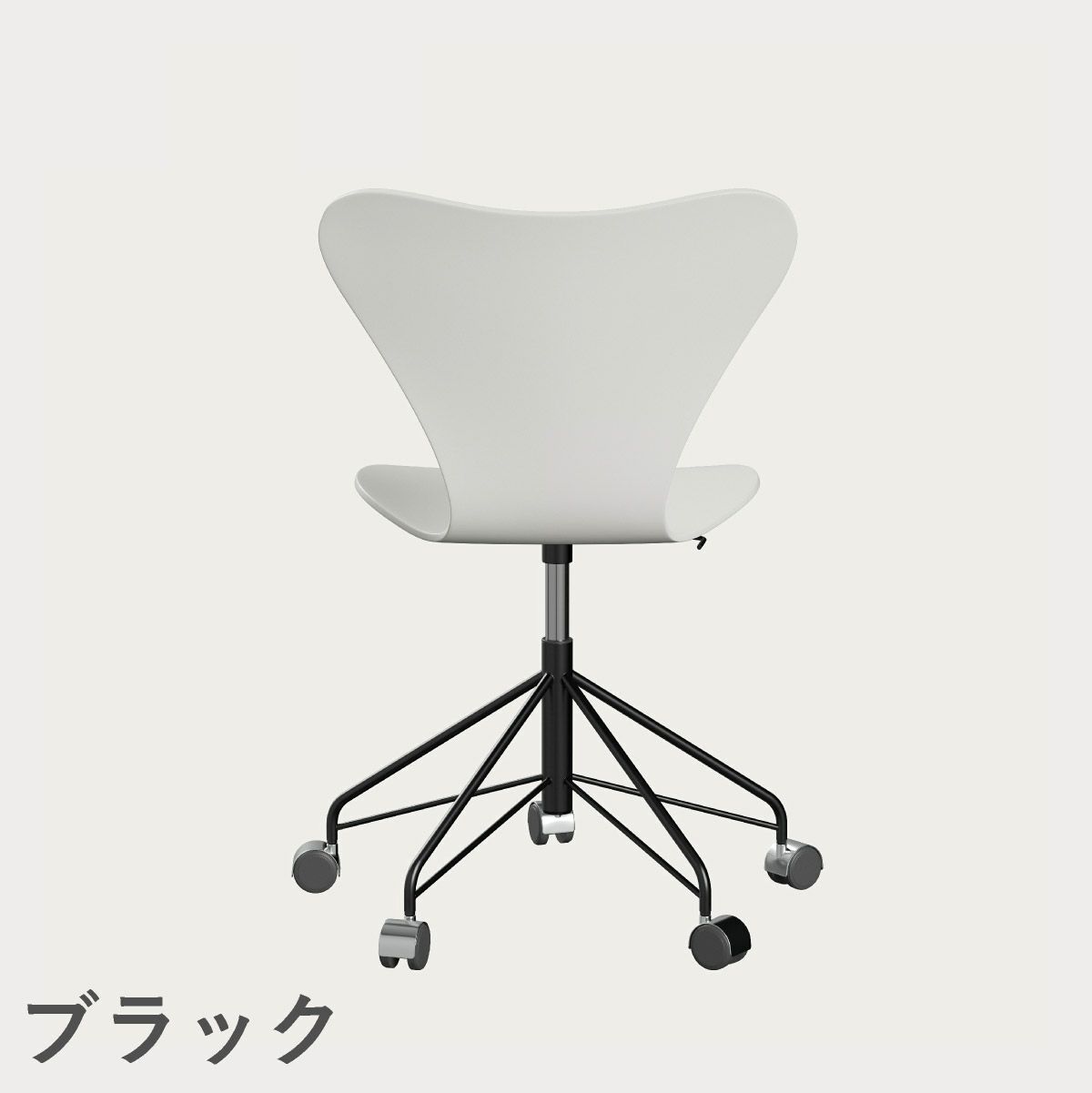 FRITZ HANSEN（フリッツ・ハンセン）SERIES 7（セブンチェア）キャスターチェア ラッカー / ホワイト