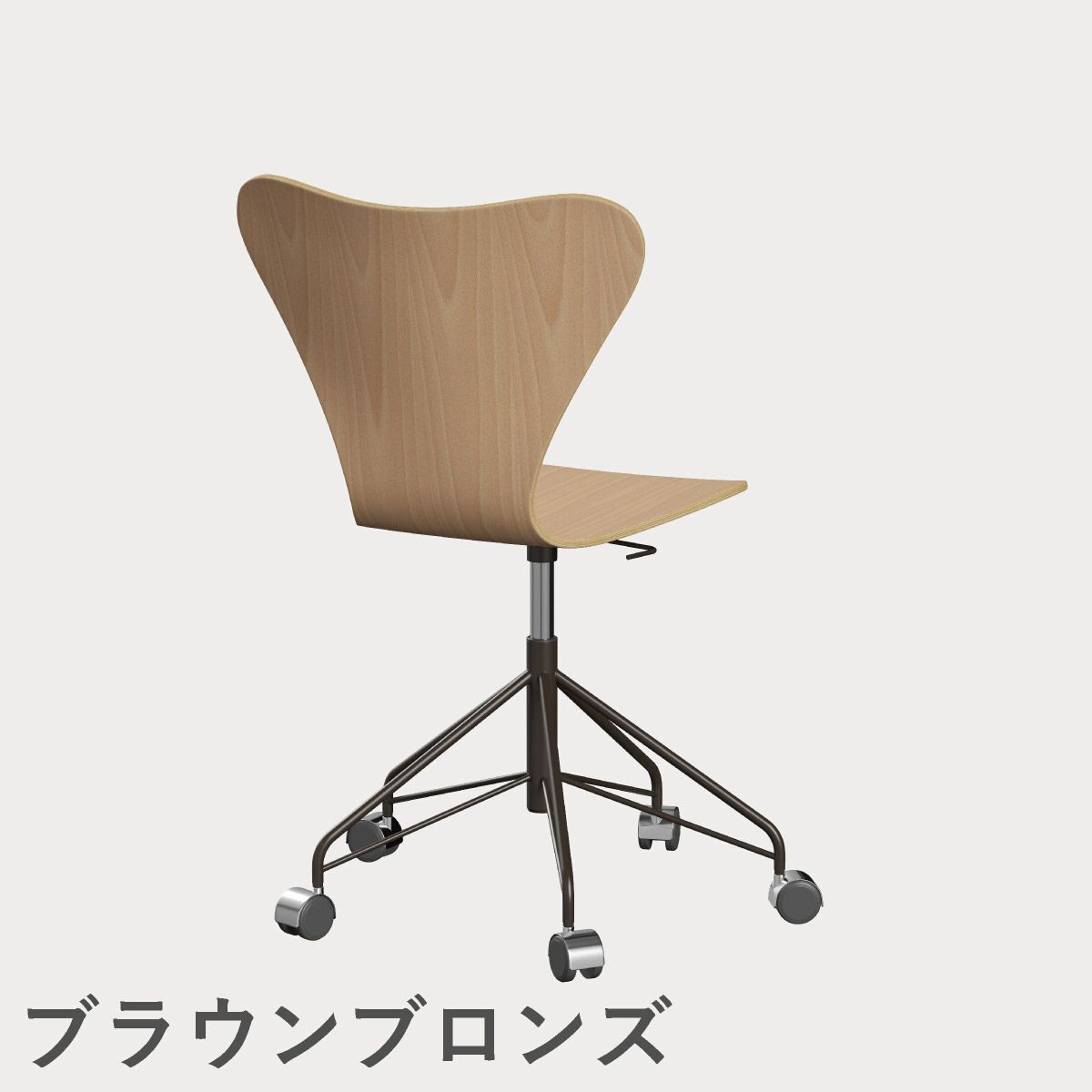 FRITZ HANSEN（フリッツ・ハンセン）SERIES 7（セブンチェア）キャスターチェア クリアラッカー / ビーチ